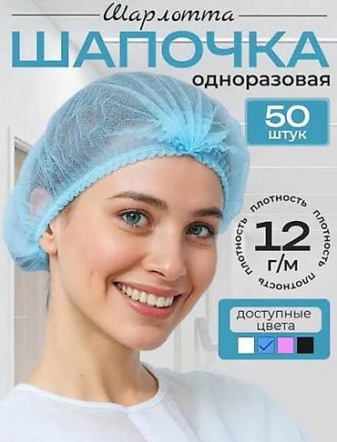кийии: Түсү - Көгүлтүр — 1