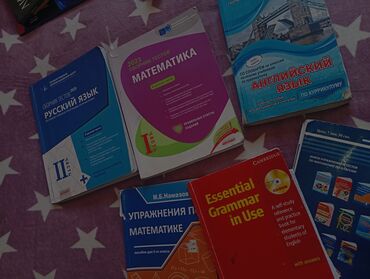 Məktəb çantaları: (seliqeli) Kitablar satiwdan daha ucuz ikinci el isteyen yazsin russ