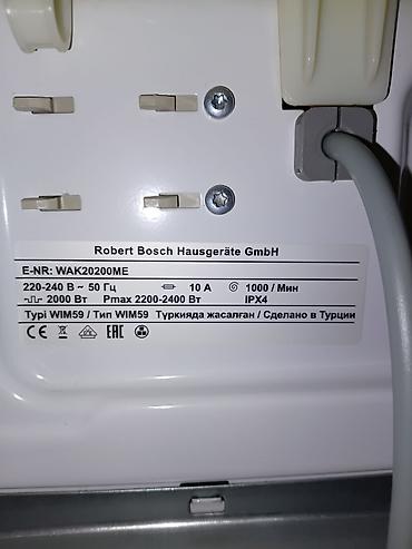 Стиральные машины автомат: Bosch Wak 20200 me 7 кг. Bosch Wak 20200 me 121. новую за 35 000 — 12
