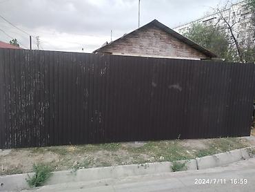 Сварка: Сварка | Заборы, оградки Гарантия — 1