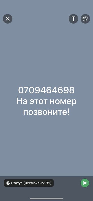 гостиница молодая гвардия: 2 комнаты, Собственник, Без подселения, С мебелью частично