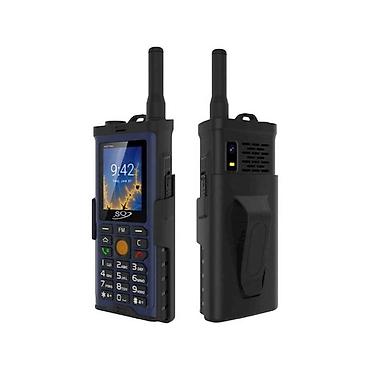 Telefon SQ Qurğunun növü: Mobil telefon Seriya: SQ 7700S lalafo.az -da Telefon SQ Qurğunun növü: Mobil telefon Seriya: SQ 7700S