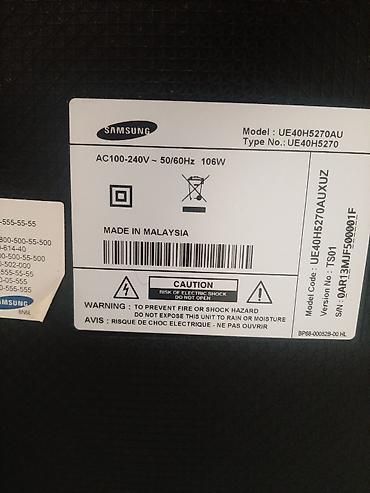 alcatel easy db: TV SAMSUNG — 5