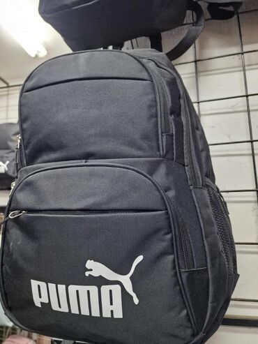 Sportske torbe i rančevi: Školske torbe ima nove modele samo 2300 din veličine 46x37 — 9