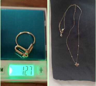 пожарный щит в комплекте цена: Dəstə daxildir: Üzük, Sep, Kulon, Sarı qızıl, 585 Əyar