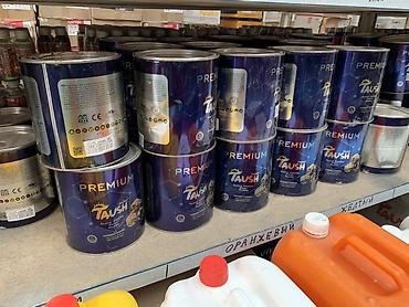 Алкидная эмаль: Алкидная эмаль TAUSH Premium - Назначение: защитно‑декоративное — 1