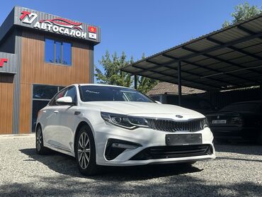 моторное масло 5w40 цена в бишкеке: Kia K5: 2019 г., 2 л, Автоматические, Бензин, Седан