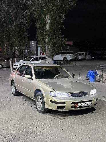 привозной: Nissan Maxima: 1995 г., 3 л, Автомат, Бензин, Седан — 2