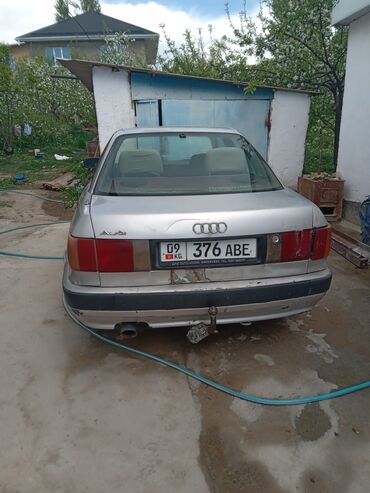 мотор ауди с3: Audi