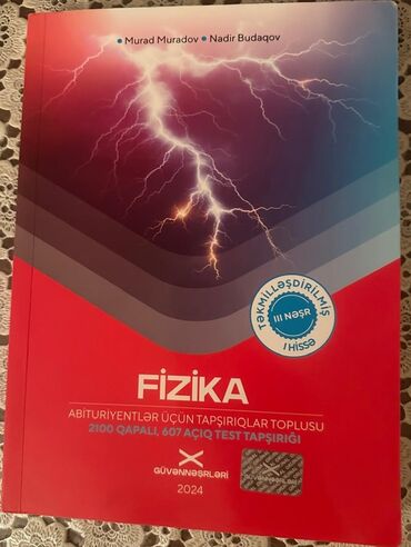 Fizika Güvən 1ci hissə 8 azn
