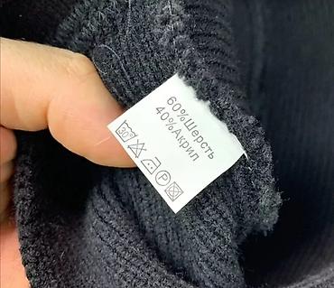 шапка женская черная: Головные уборы, Nike, Новый, цвет - Черный — 10