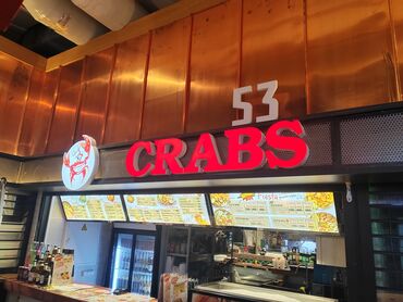 Изготовление рекламных конструкций: | Сити-форматы, Таблички, Арки, | Послепечатная обработка, Монтаж, Снятие размеров — 30