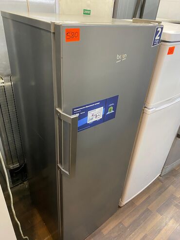 İçki texnikası: 2 qapılı Beko Soyuducu Satılır