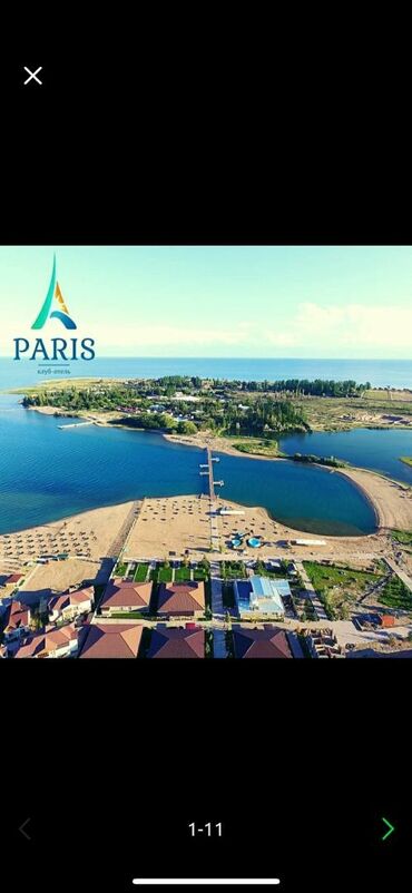 Посуточная аренда домов: 71 м², 4 комнаты — 4