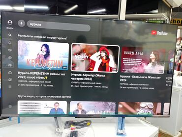 Телевизоры: Новогодняя акция 🥳 🥳 🥳 🎄 🎄 🎄 Телевизор yasin qled 50q90 130 см 50" — 9