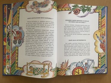 Digər kitablar və jurnallar: Keçmiş illerin (90ci iller)qalin cildli kitabidir. Bu kitab yeni ana — 15