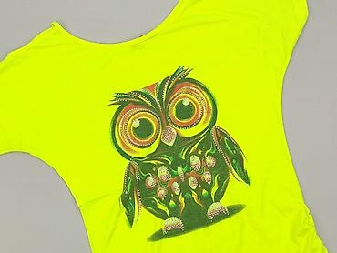 sowa: T-shirt damski, rozmiar L — 1