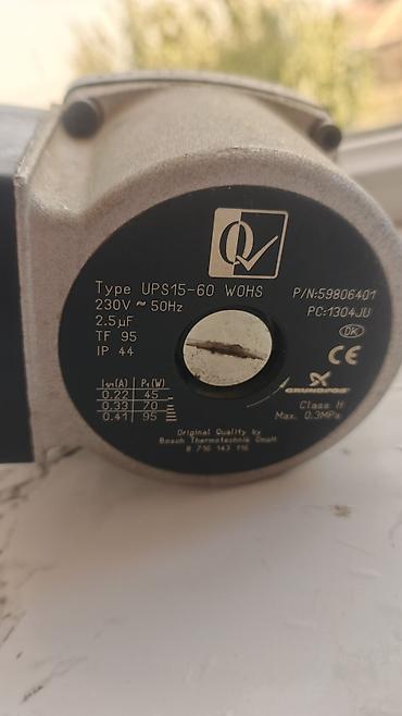 hovuzda su nasosu harda olur: Qızdırıcı dövriyyə nasosu – Bosch Thermotechnik (Grundfos) UPS15-60 — 1
