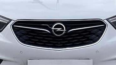 kzubr tools: MASKA ZA OPEL MOKKA OD 2017. DO 2020. GOD. ZA OPEL MOKKA OD 2017. DO — 1