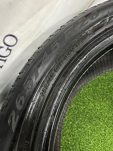 20: Шины 265 / 45 / R 20, Зима, Б/у, Пара, Легковые, Pirelli — 5