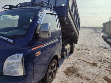 авто из кореи в наличии в бишкеке: Hyundai Porter: 2020 г., 2 л, Механика, Дизель