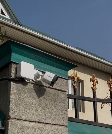 Видеонаблюдение, охрана: 📹 УСТАНОВКА КАМЕР ВИДЕОНАБЛЮДЕНИЯ • 👷 Бригада мастеров с опытом • ⭐ — 4