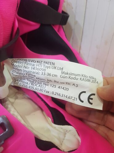 заказать бутсы для футбола: HTI Toys UK Ltd istehsalı EVO qız pateni - Model: 1436098 (etiketdə