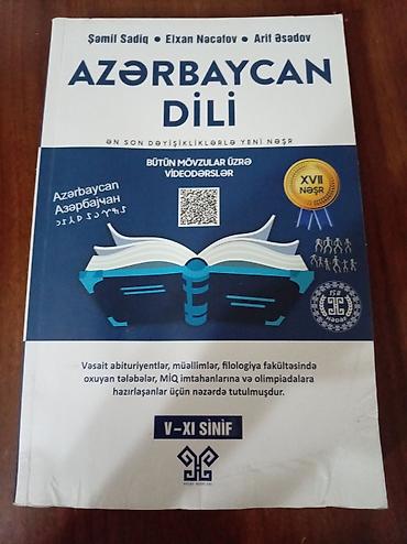 baseyn satisi: Məhsul: “Azərbaycan dili” dərs vəsaiti (V–XI sinif) Müəlliflər: Şamil — 1