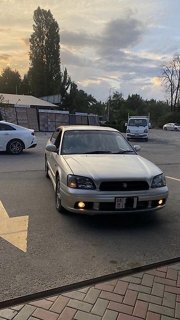 субару лигами б4: Subaru Legacy: 2001 г., 2 л, Автомат, Газ, Седан — 4