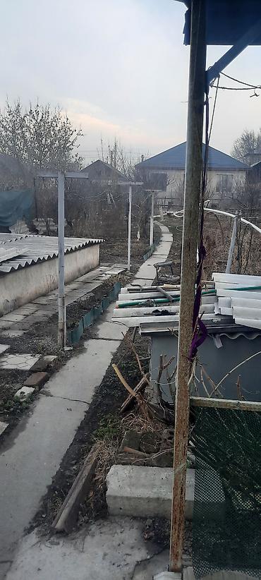 Продажа коттеджей и домов: Продаем дом или меняем на дом с малым участком, с комуникациями, и с — 15