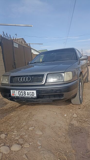 Audi: Audi S4: 1991 г., 2 л, Механика, Бензин, Седан