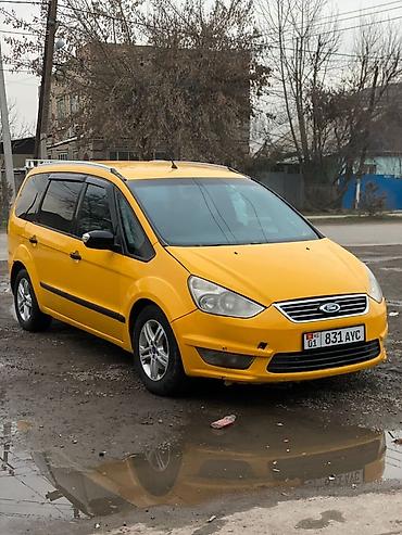 Ford: Ford Galaxy: 2015 г., Дизель, Минивэн — 1