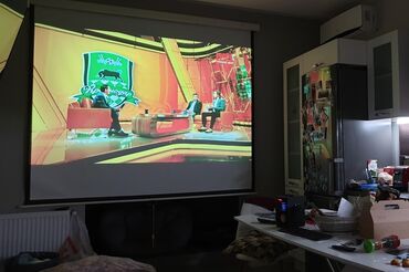 Proyektorlar: Yeni Proyektor — 8