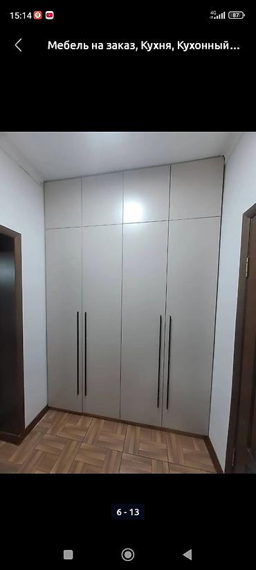 Мебель на заказ: Мебель на заказ, Шкаф, Кровать, Комод at lalafo.kg — 22 Мебель на заказ: Мебель на заказ, Шкаф, Кровать, Комод — 22