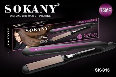kts 1280: Утюжок для волос Sokany, Стандартный, Керамическое, 210 °С and more — 1