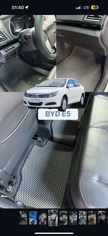 Полики: 3D Eva Полики Для салона Новый, Самовывоз, Бесплатная доставка, Платная доставка at lalafo.kg — 31 Полики: 3D Eva Полики Для салона Новый, Самовывоз, Бесплатная доставка, Платная доставка — 31