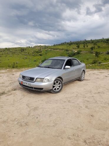 Audi: Audi A4 Allroad Quattro: 1998 г., 2.8 л, Механика, Бензин, Седан