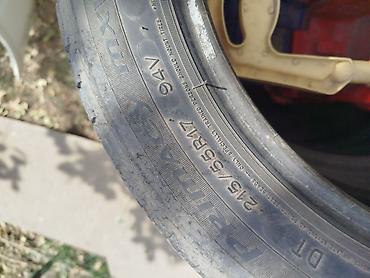 шины r17: Комплект летних шин Michelin - Производитель: Michelin - Тип: летние — 5