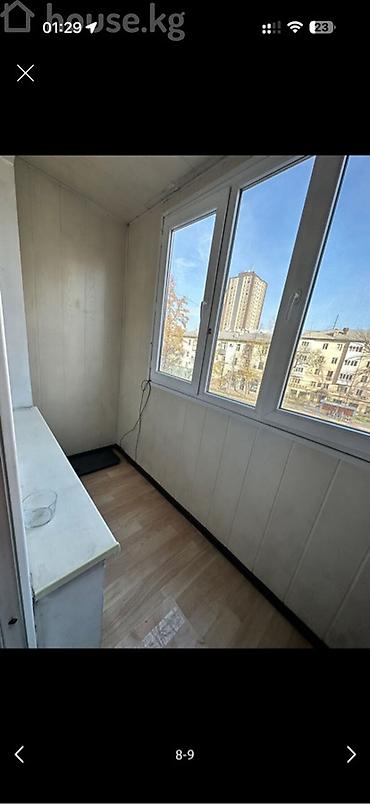 104: 💎СРОЧНО ПРОДАЕТСЯ ОДНОКОМНАТНАЯ ВТОРИЧКА 🏢Комнат: 1 🏗️Серия дома: 104 — 5