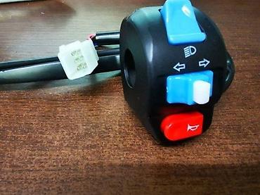 preklopnik switch: Univerzalni prekidač za volan motocikla/skutera - Multifunkcionalni — 1