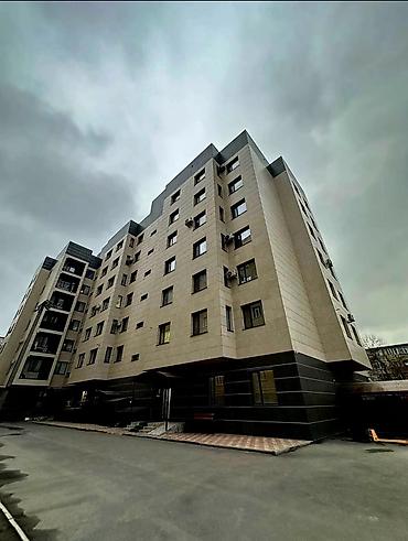Продажа квартир: 2 комнаты, 55 м², Элитка, 4 этаж — 9
