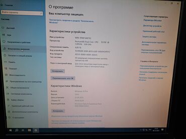 Masaüstü kompüterlər və iş stansiyaları: HP masaüstü kompüter dəsti - Sistem bloku: HP Pro seriyası - — 2