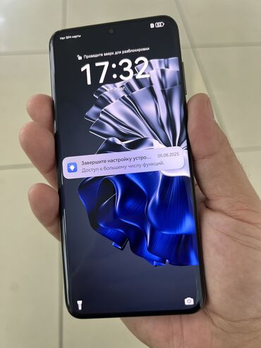 хонор 50 телефон: Huawei P60 Pro, Б/у, 256 ГБ, цвет - Черный, 2 SIM, eSIM