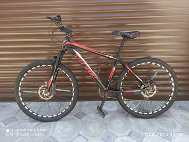 uwaq velosipedi: Городской велосипед 26", скоростей: 21