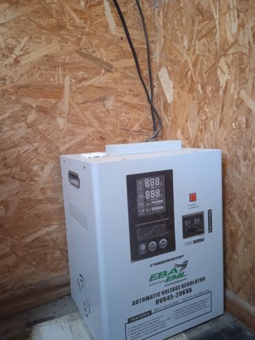 пульт для телевизора лж: Продаётся стаблизатор 20kW Есть гарантия! Цена договорная номер