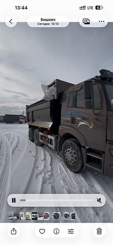 Грузовики: Грузовик — 3