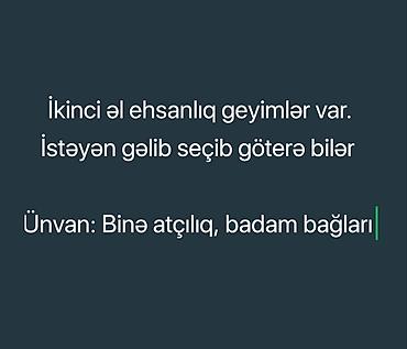 philos centro perfume: İkinci əl ehsanlıq geyimləri təqdim olunur. Müxtəlif ölçü və modellər — 1