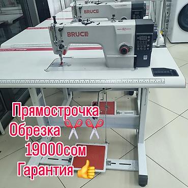 jack: Швейная машина Jack, Швейно-вышивальная, Оверлок, Вышивальная, Автомат — 4