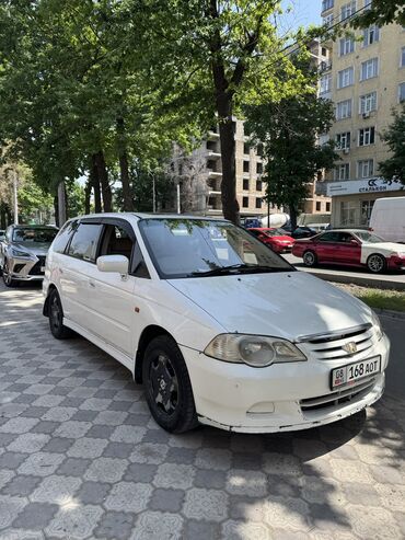 Honda: Honda Odyssey: 2001 г., 2.4 л, Автомат, Бензин, Минивэн