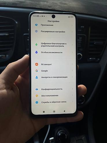 q maks: Redmi, Redmi Note 11, Б/у, 128 ГБ, цвет - Синий, 2 SIM — 9